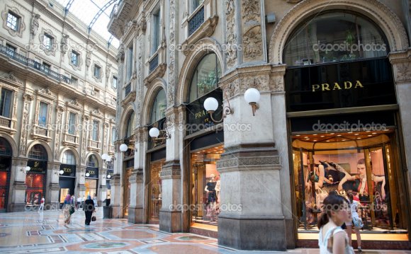 Магазин Prada в Милане— Photo