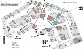 схема аутлета Серравалле, карта аутлета Серавала, Serravalle map, список магазинов в Серравалле